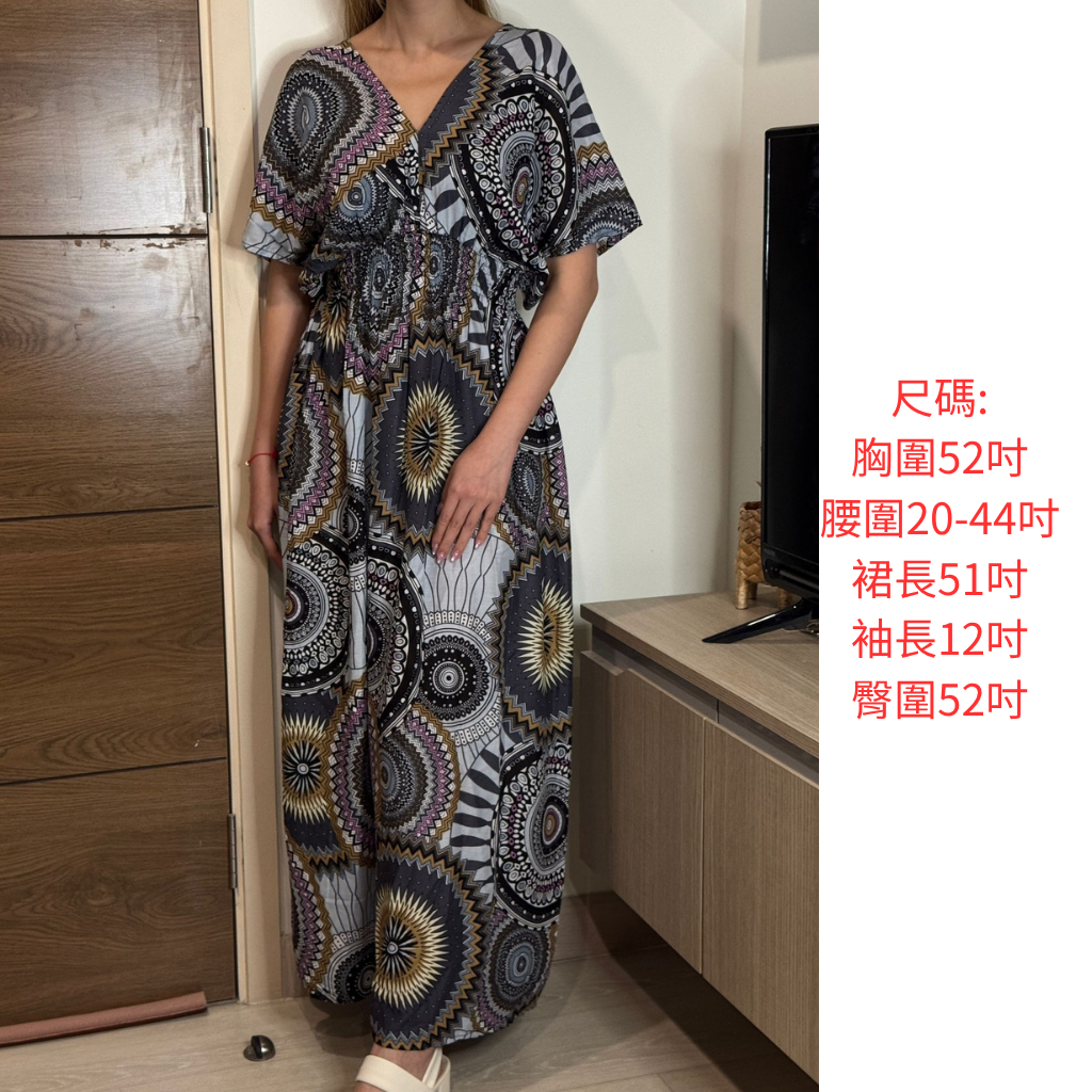 THCG0615-217 灰色曼陀羅萬花筒圖騰V領連身裙 (A17)