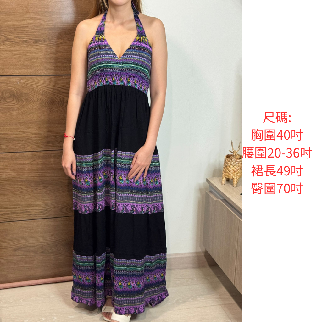 THCG0615-230 黑拼紫色幾何印花露背連身長裙 (A30)