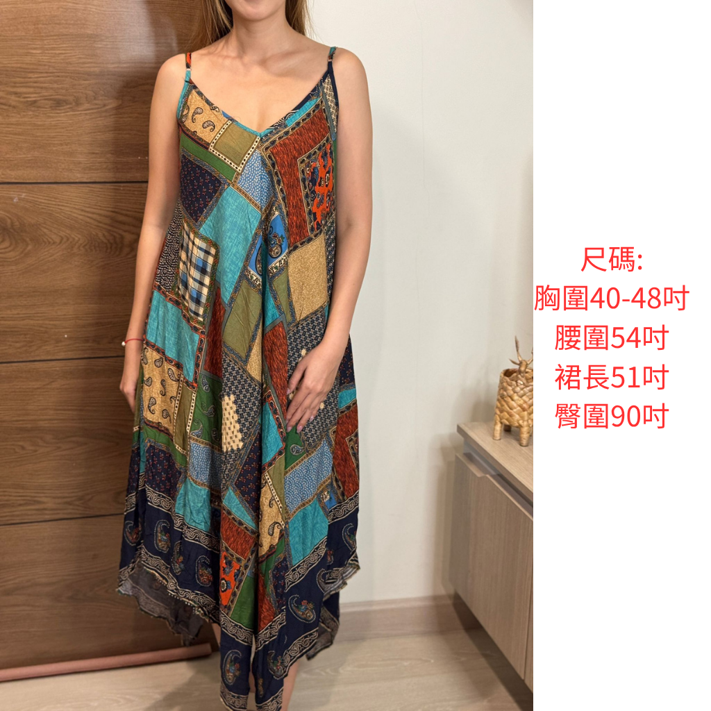 THCG0615-220 拼布圖騰細吊帶連身裙 (A20)