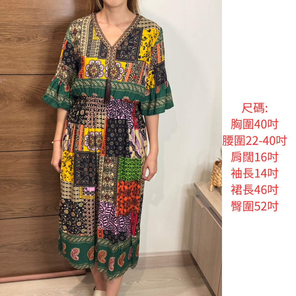 THCG0615-227 斑斕拼色波希米亞連身長裙 (A27)