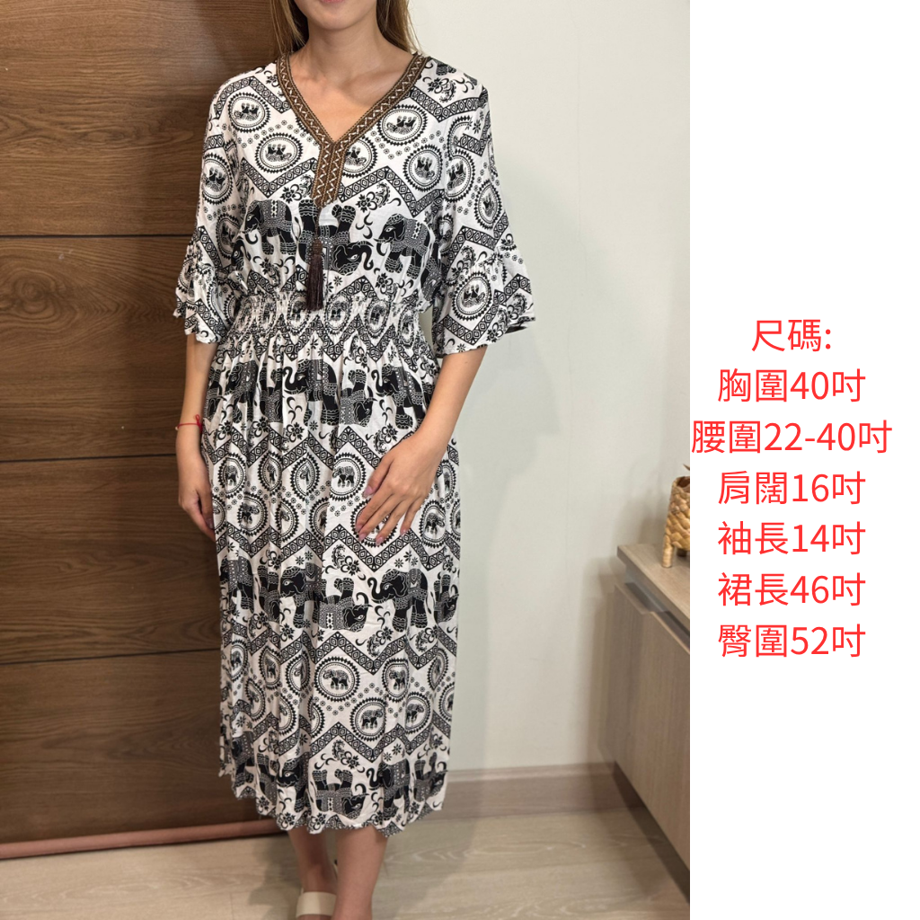 THCG0615-222 古典圓徽章大象印花連身裙 (A22)