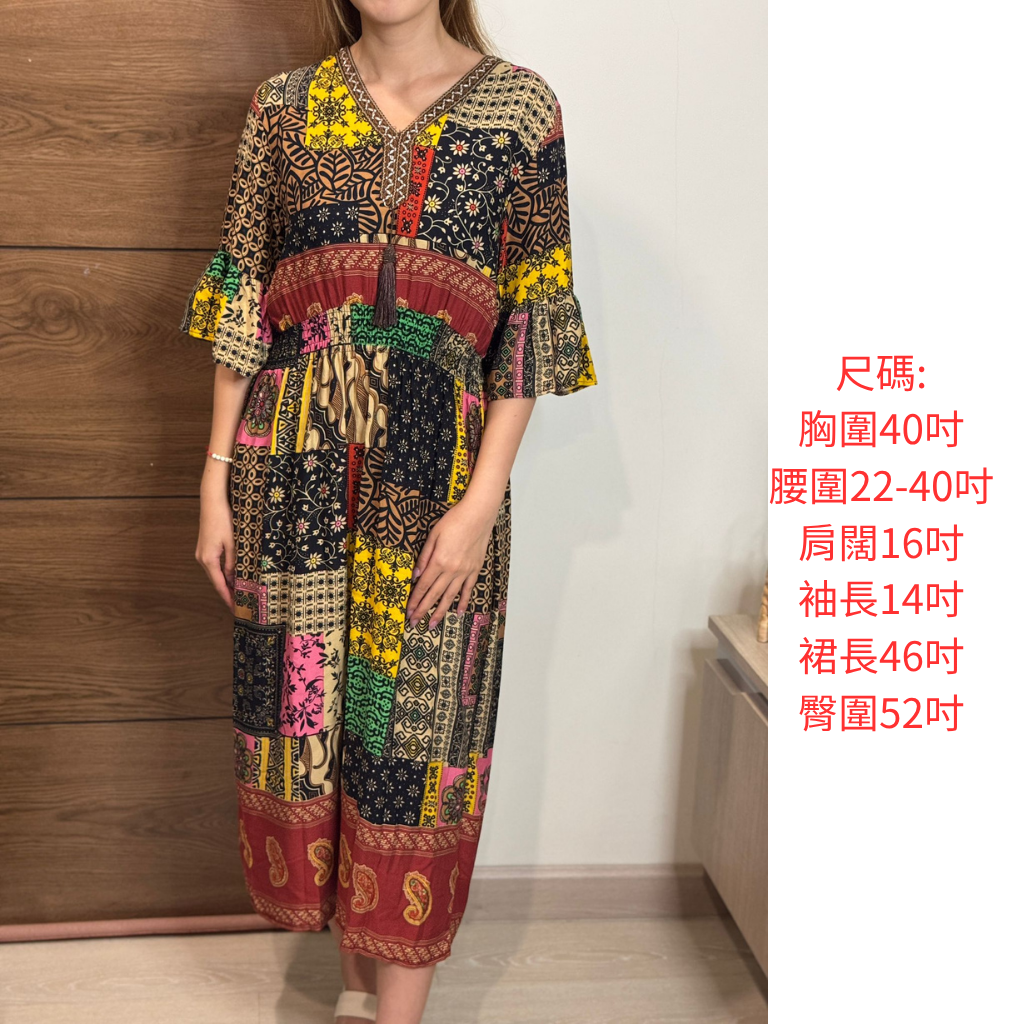 THCG0615-228 沉穩黑紅拼色波希米亞連身長裙 (A28)