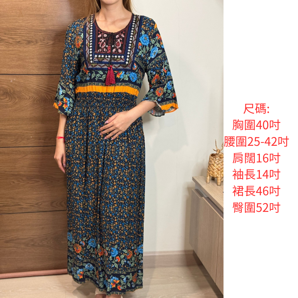 THCG0615-229 海軍藍大熱帶花卉高腰收褶連身裙 (A29)