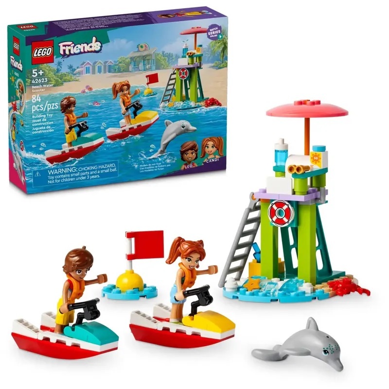 【玩具研究中心】LEGO 樂高 Friends 海灘水上摩托車 42623