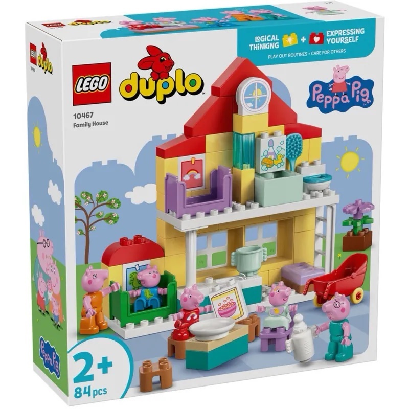 【玩具研究中心】LEGO 樂高 得寶 佩佩豬 家庭住宅 10467