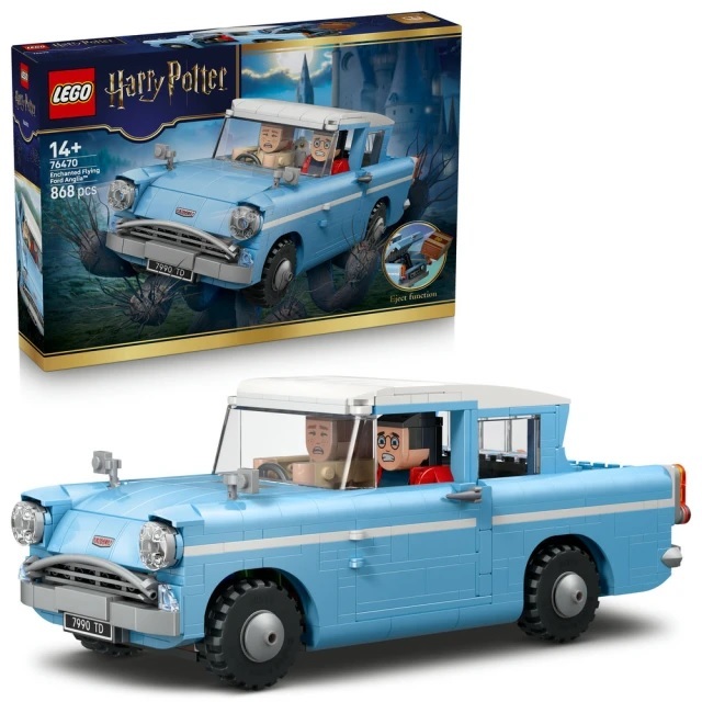【玩具研究中心】LEGO 樂高 哈利波特 魔法飛天車 76470