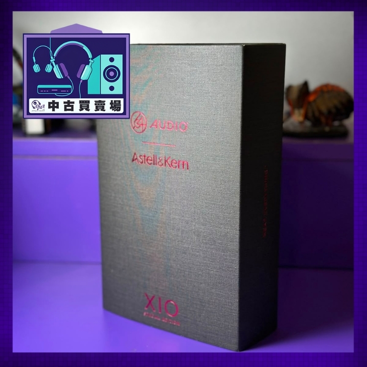 [中古買賣場] Astell & Kern x 64 Audio XIO 入耳式耳機