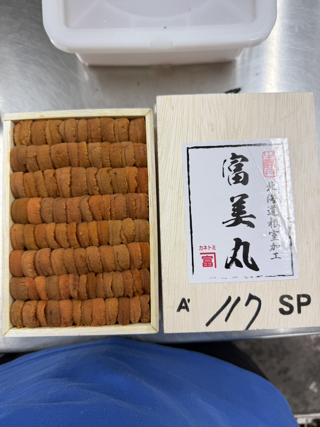 カネ富美丸ロシア赤上並び~250g