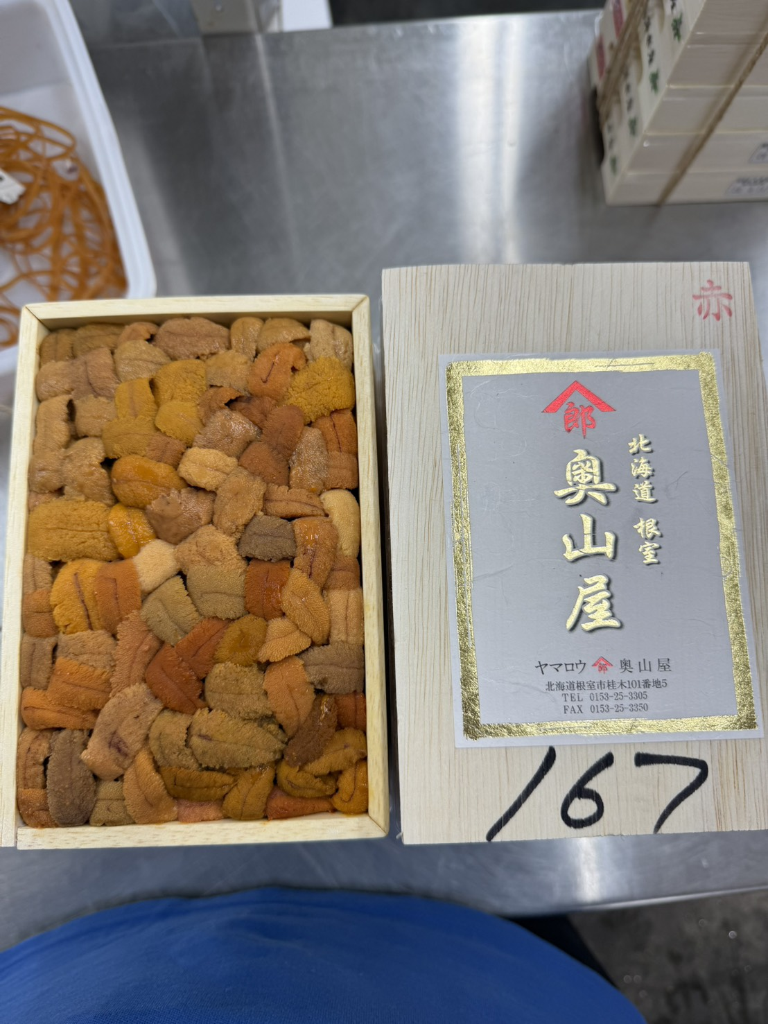 奥山ロシア赤バラ~250g