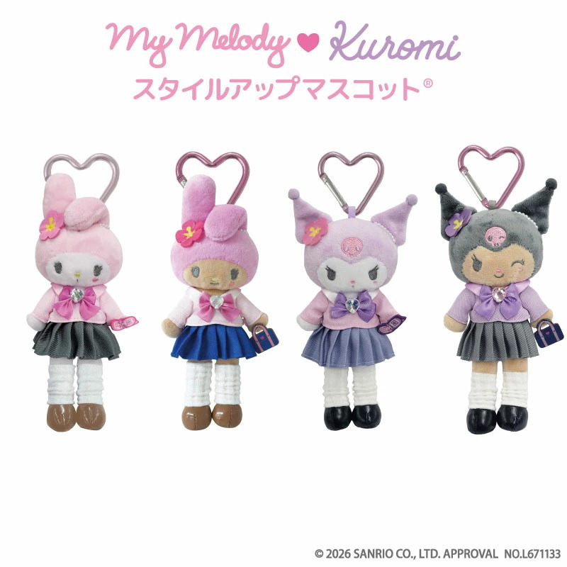26117 Sanrio My Melody Kuromi 長腿系列心形扣掛飾 #JP-NIC26