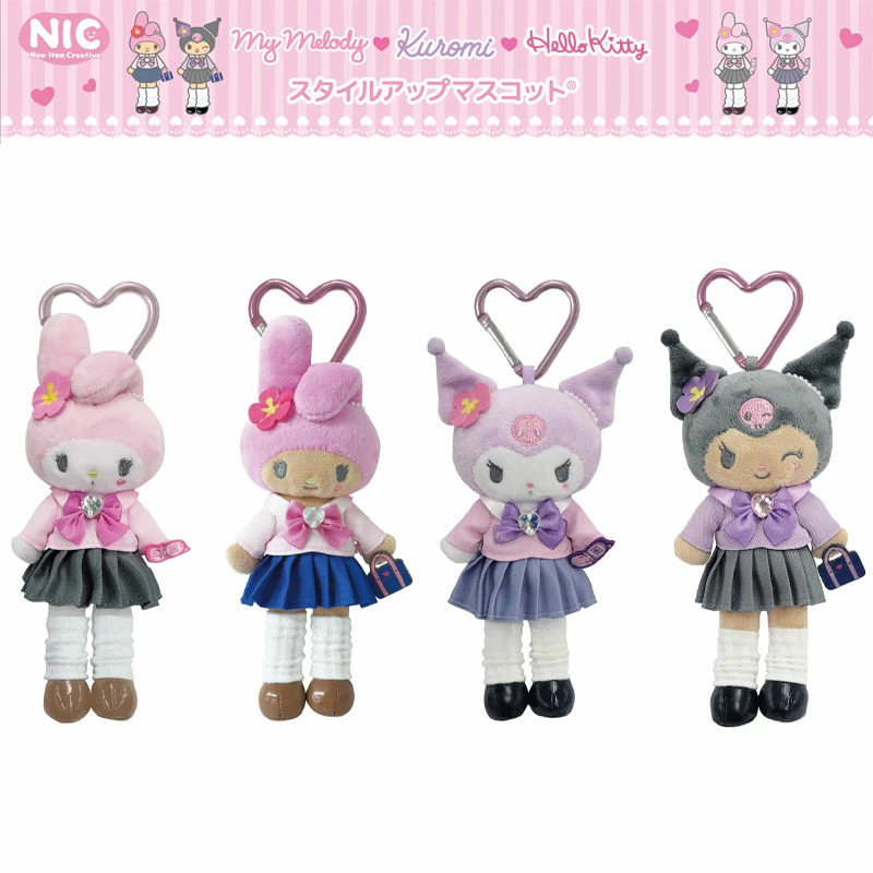 26117 Sanrio My Melody Kuromi 長腿系列心形扣掛飾 #JP-NIC26