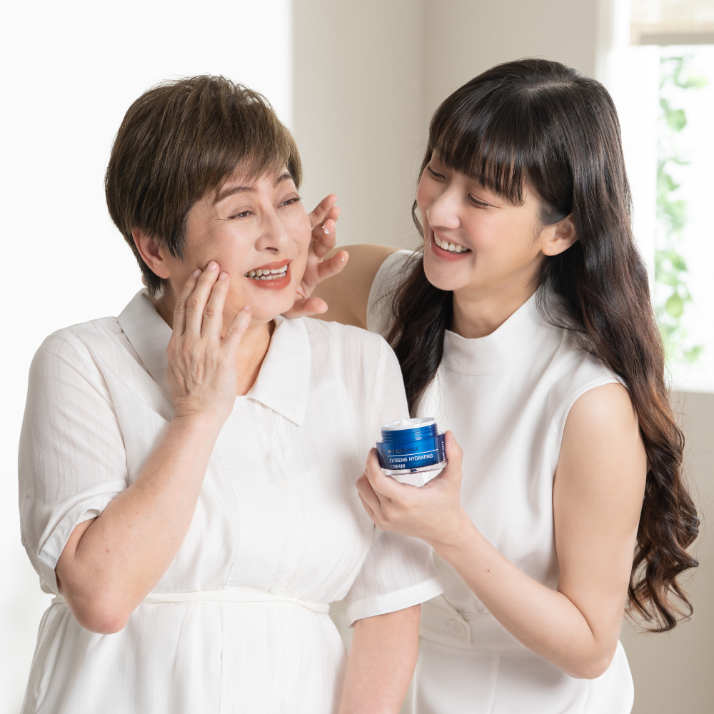*玻尿酸保濕精華霜50ML 1+1組