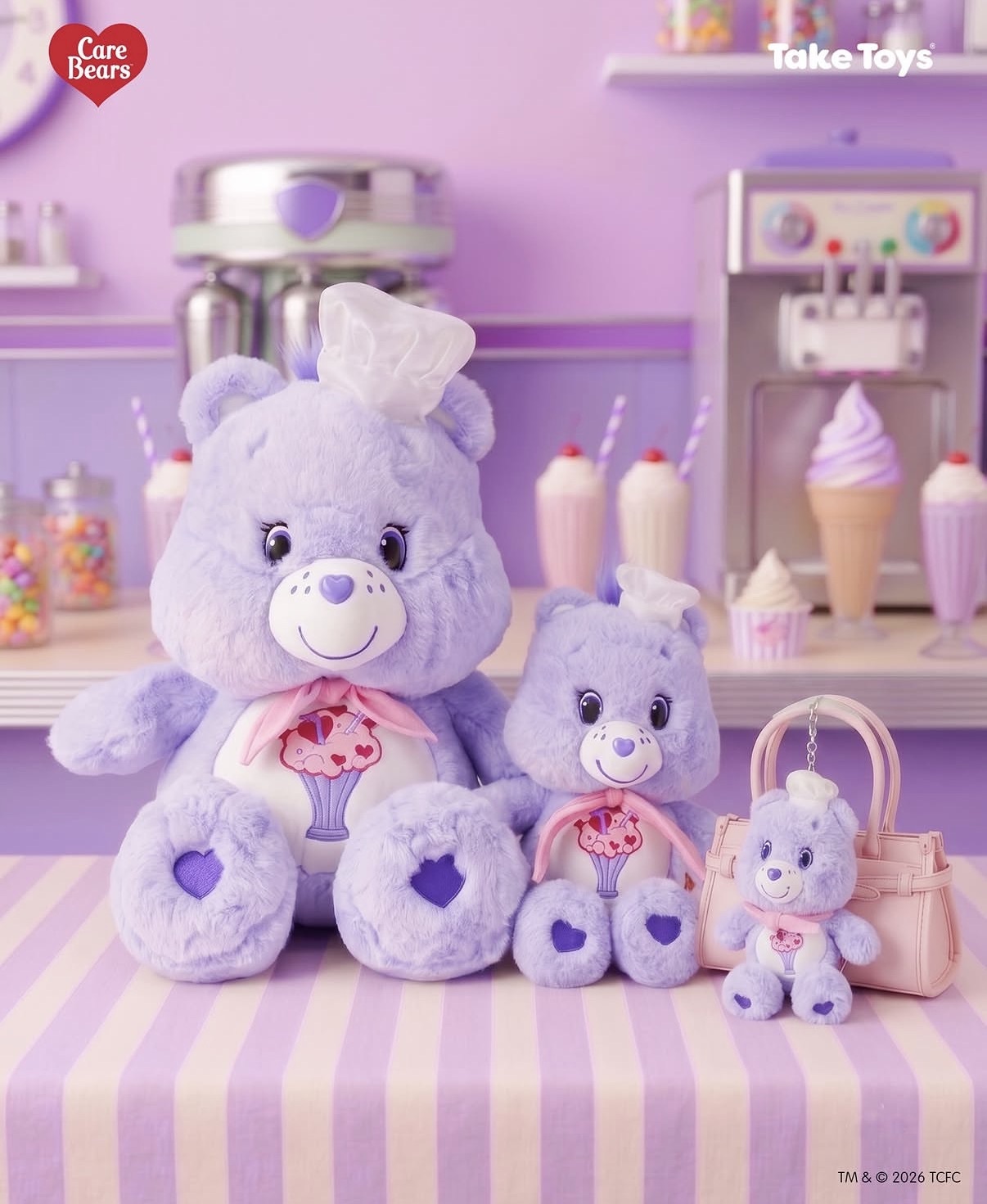 Care Bears限定奶昔熊