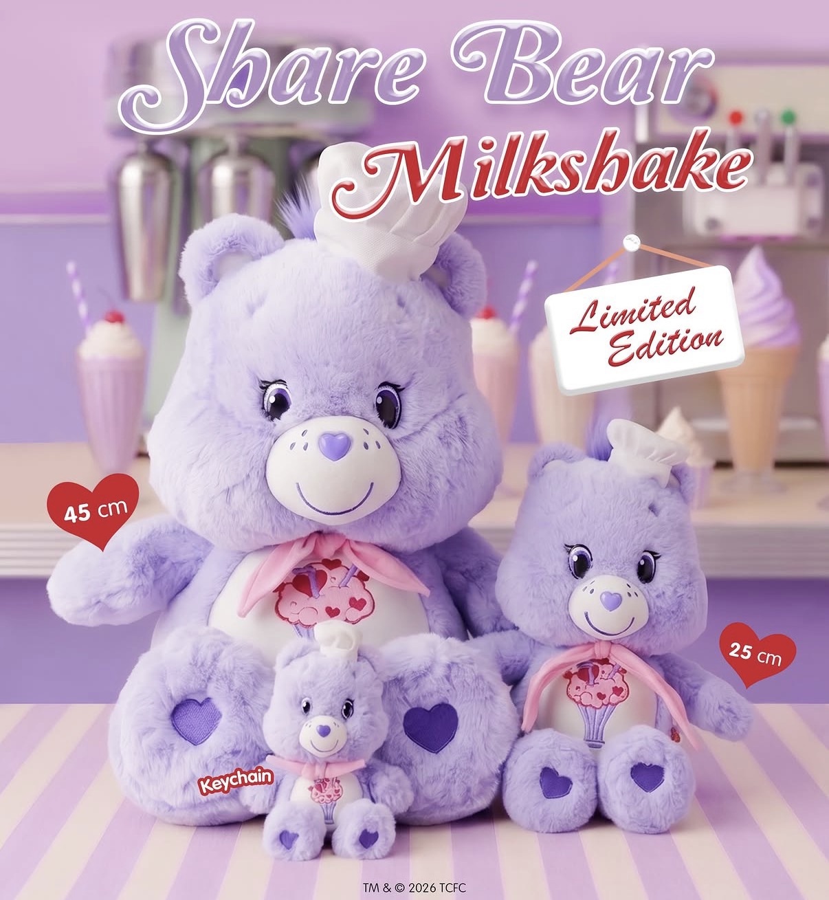 Care Bears限定奶昔熊