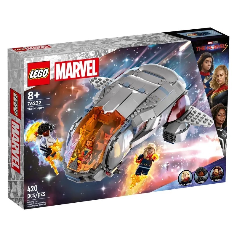 【玩具研究中心】LEGO 樂高 漫威 超級英雄 The Hoopty 太空船 76232