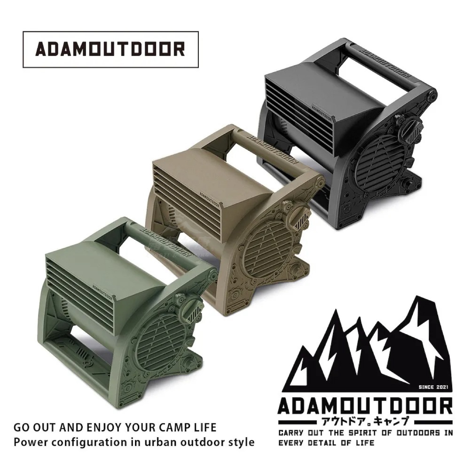 【ADAMOUTDOOR】桌上型迷你渦輪扇 ADFN-UTBMINI