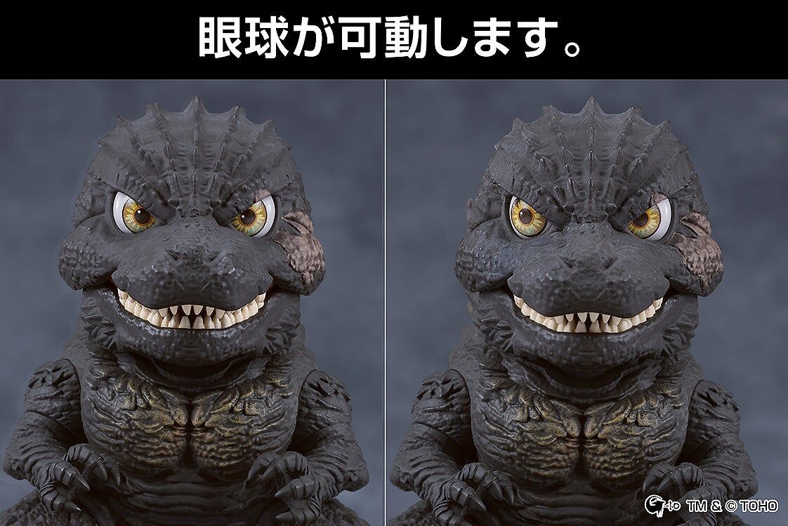 預訂 2026年 11月 Good Smile Company 黏土人 3023 哥吉拉（2023）