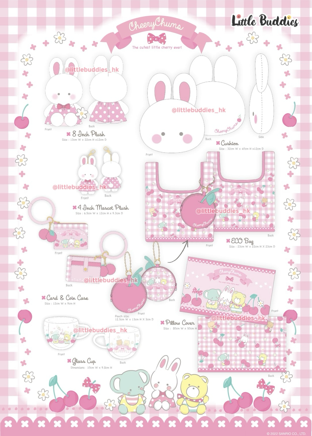 Global Sanrio Cheery Chums 車厘子系列