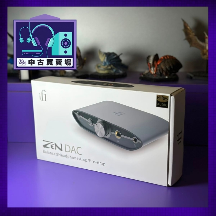 [中古買賣場] iFi ZEN DAC 3 解碼耳擴