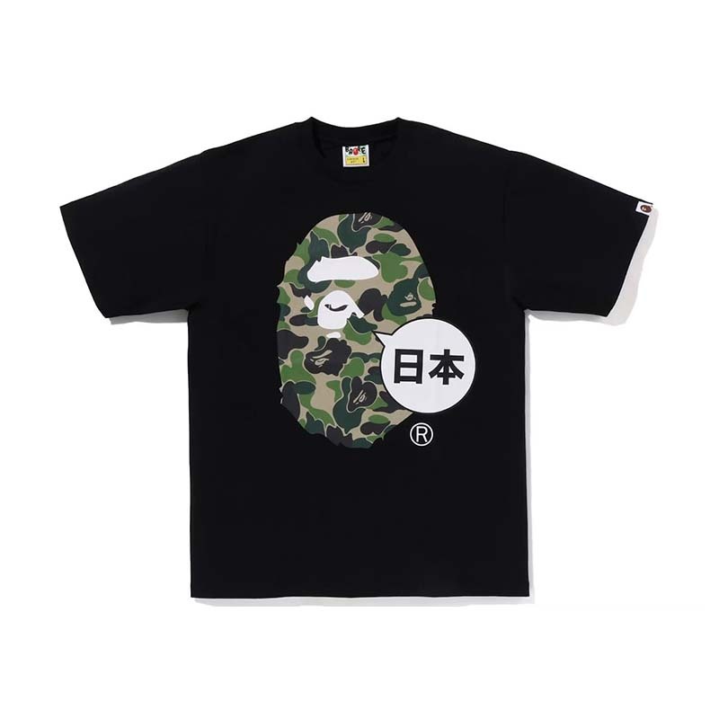 BAPE Japan Big Ape Head City Tee 日本 迷彩 猿人 短袖 黑色 RAY-89 [台灣現貨]