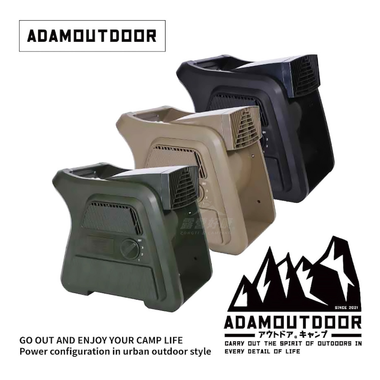【ADAMOUTDOOR】重裝渦輪循環扇 ADFN-UTB100