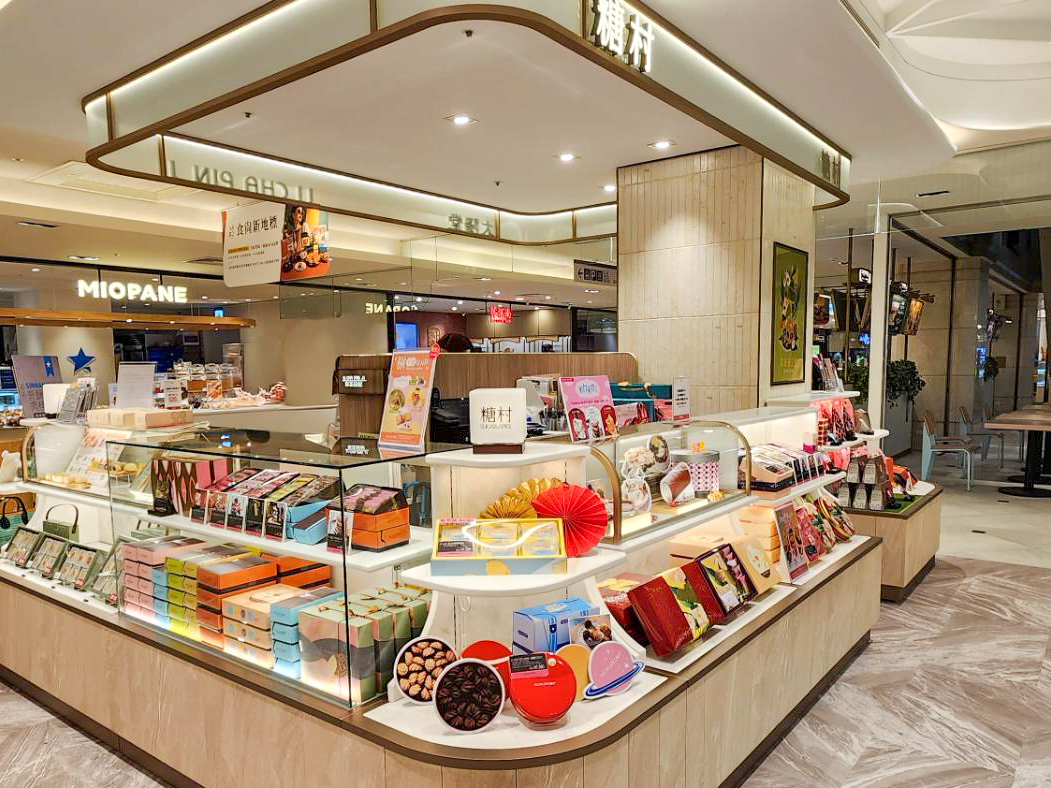 台北信義A8店_糖村