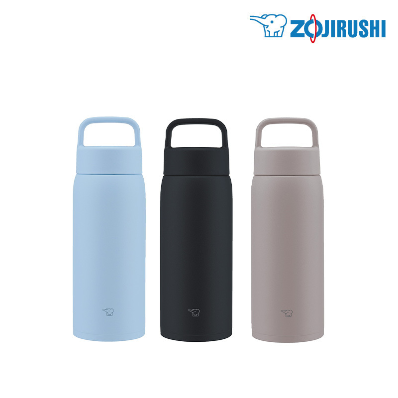 Zojirushi 0.8L SS Vacuum Mug with Lid Handle (One-piece Lid) -SU-DA80
