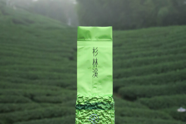 杉林溪茶葉鑑賞