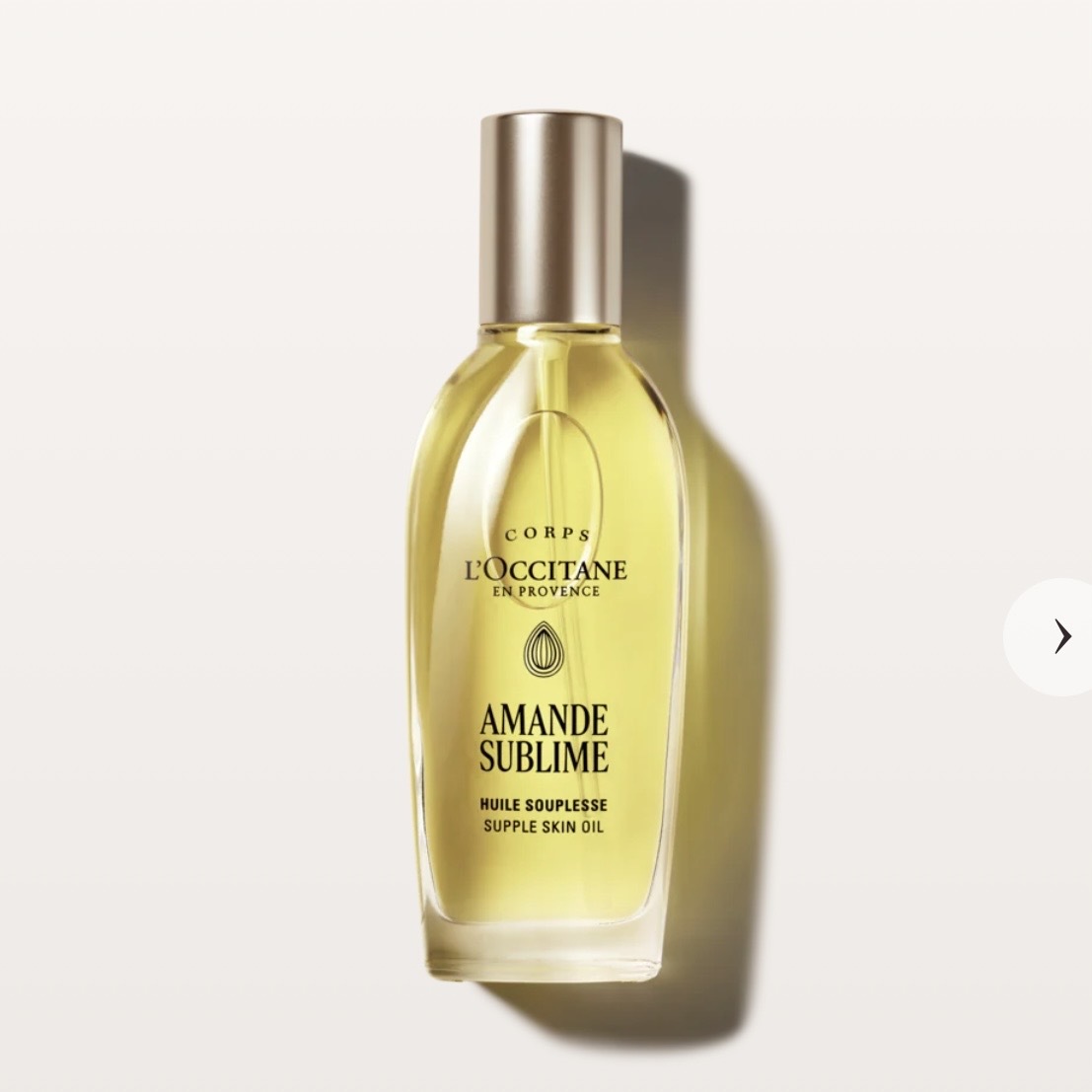L’occitane 杏仁緊實美膚油 100ml
