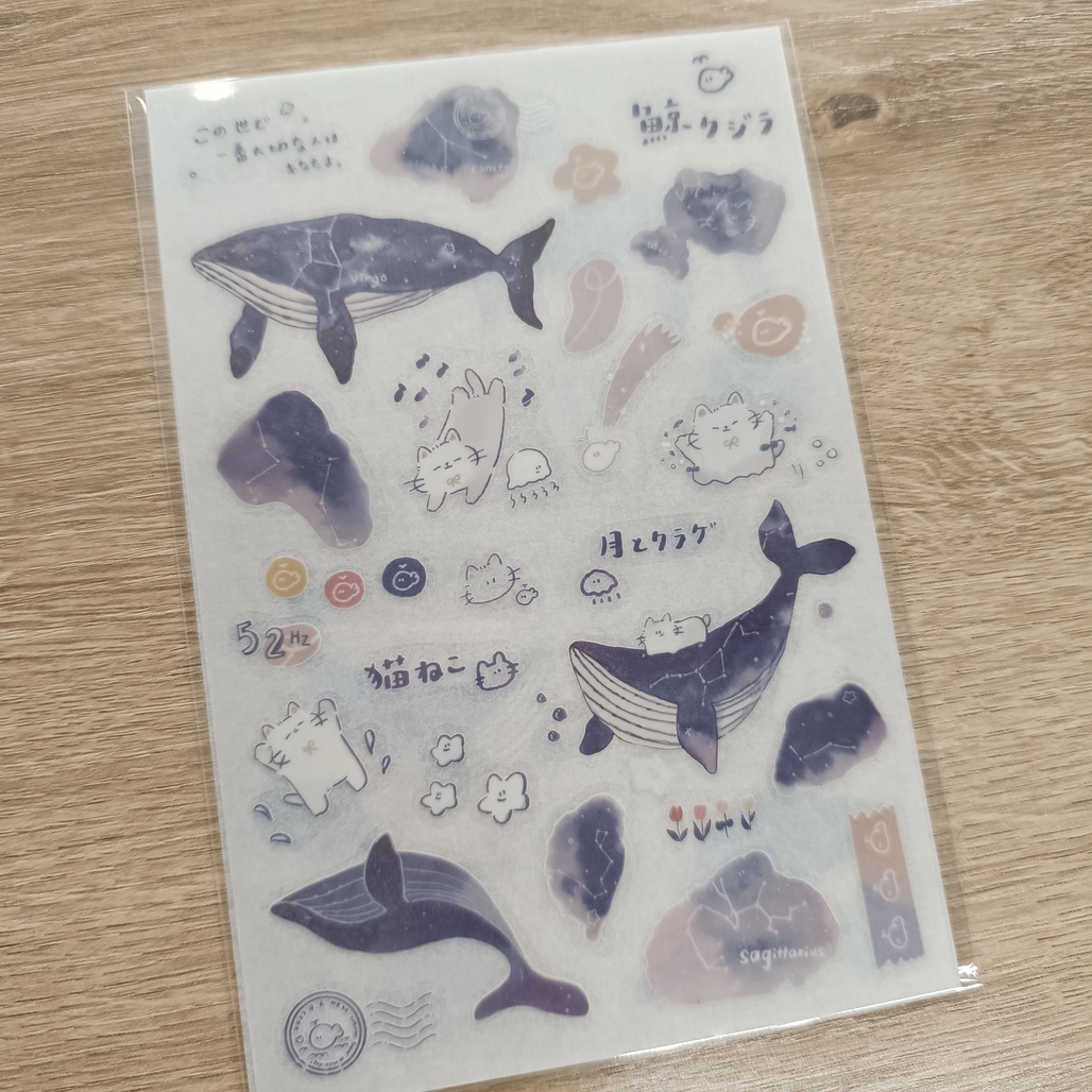 魚餅一隻熊．轉印貼紙 共七款
