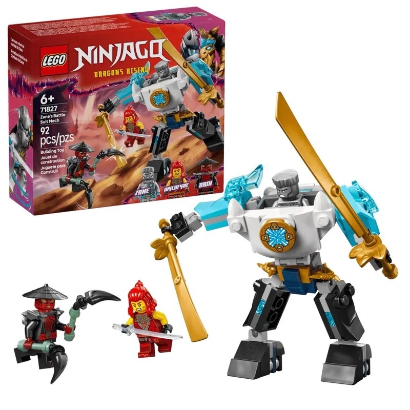 【玩具研究中心】LEGO 樂高 旋風忍者 冰忍的戰鬥服機械人 71827