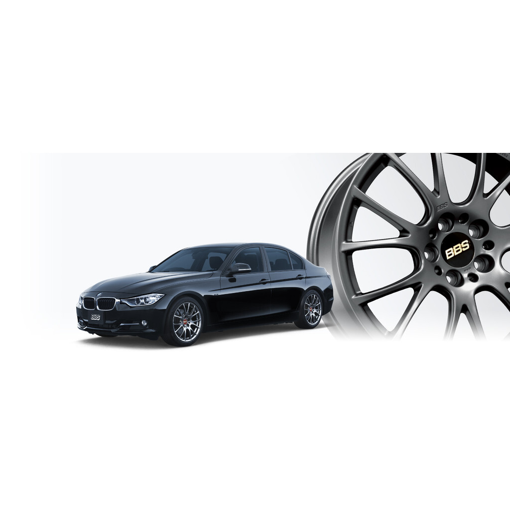 BBS RE-V