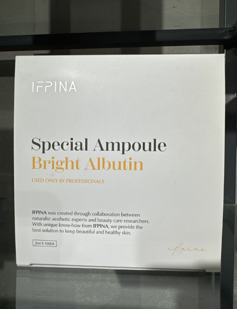 TT02 韓國IFPINA 提亮安瓶精華液 Bright Albutin Special Ampoule (2ml x 100ea) (買一送一 共2件)