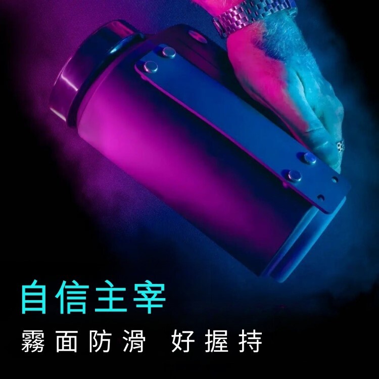 SVAKOM x kaotik Shotty 手機遙控 迴旋伸縮電動飛機杯