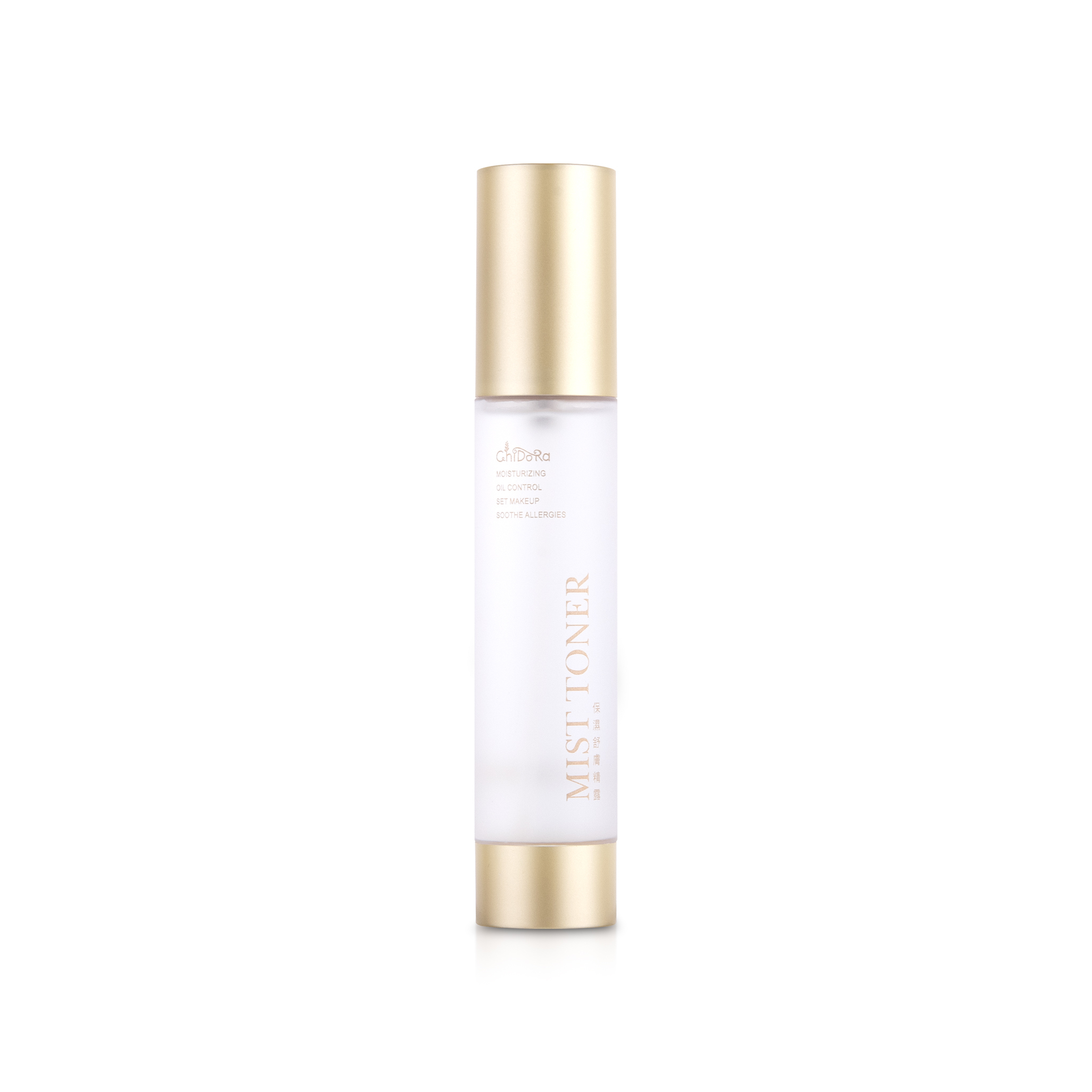 ChiDoRa保濕舒膚精露/定妝噴霧（一瓶55ml）  『一組2罐』