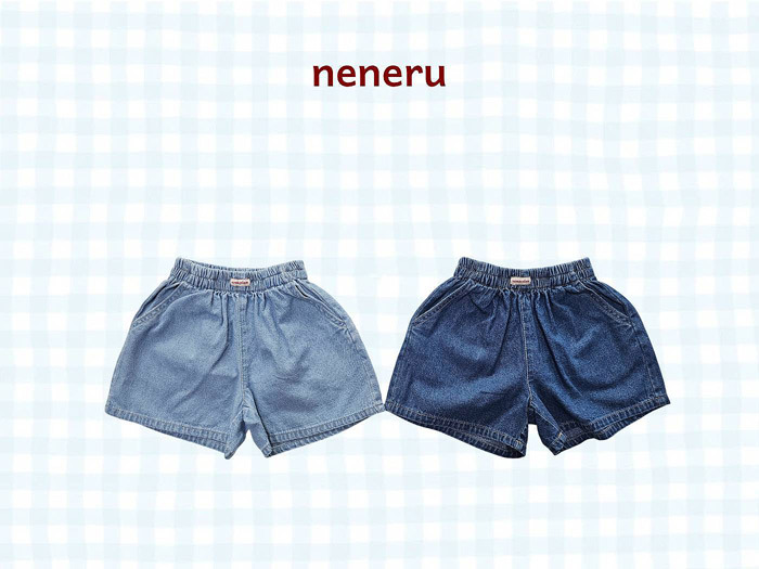 正韓夏neneru 嫩嬰/小童兩色布標短褲