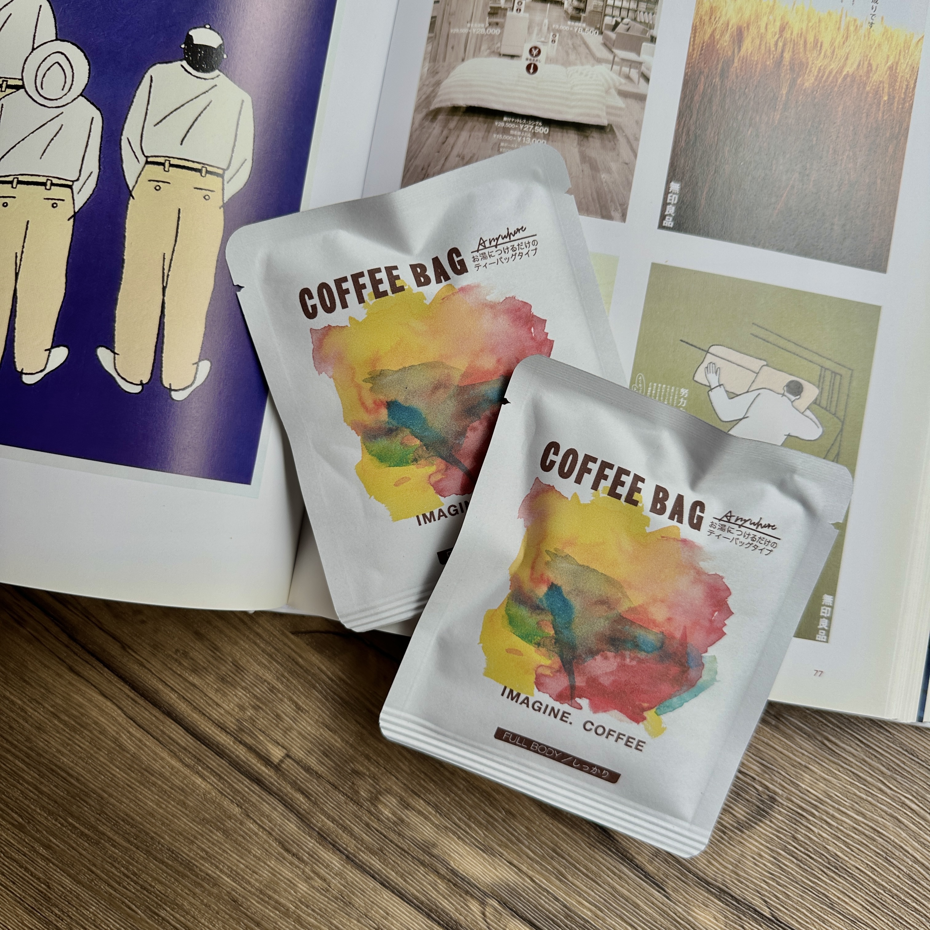 IMAGINE.COFFEE - 瓜地馬拉 濾泡包