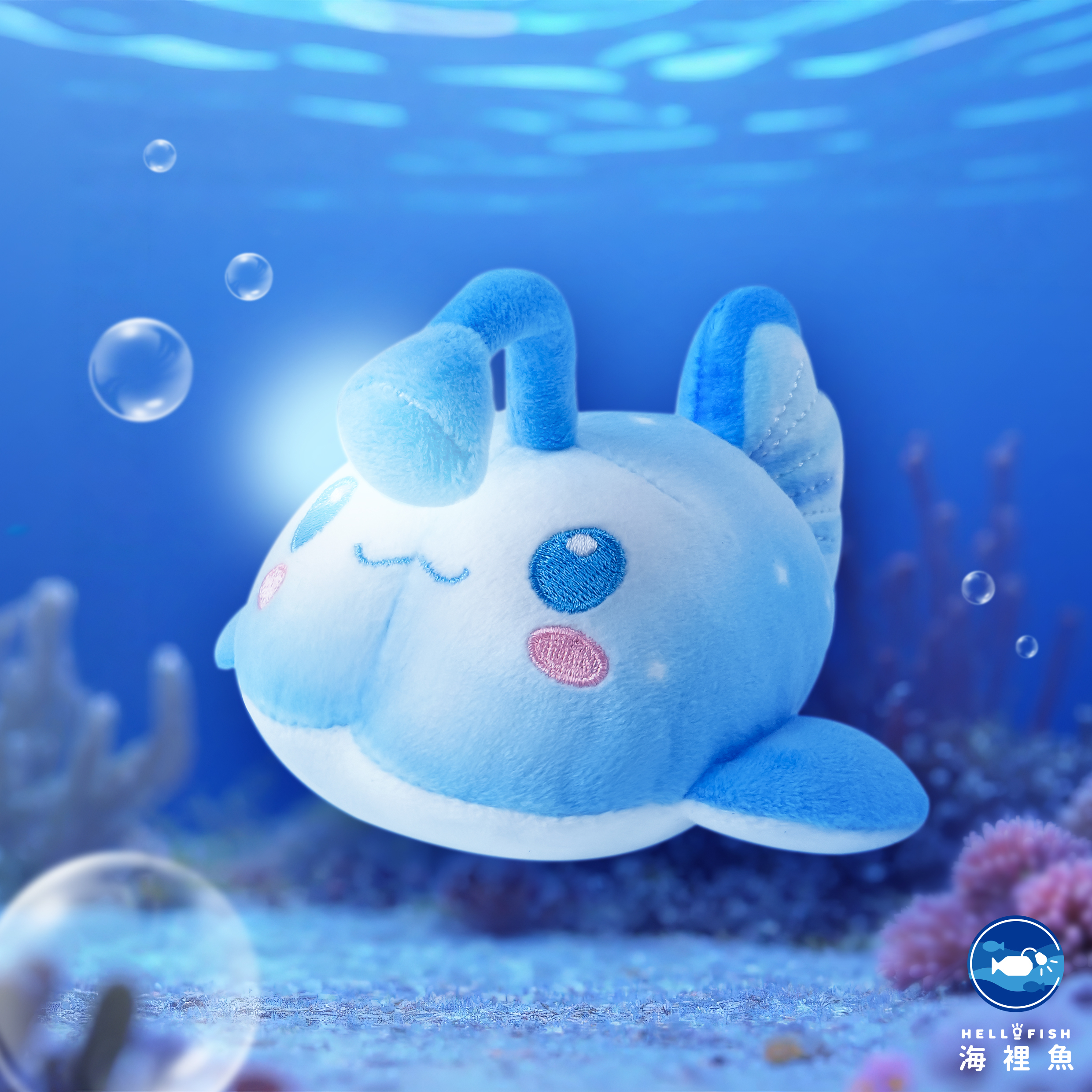 海裡魚娃娃