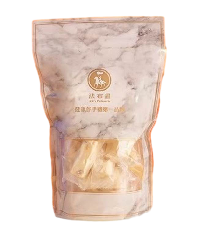 【AR's Patisserie 法布甜】法式牛軋糖 原味 (效期：45天)  褐