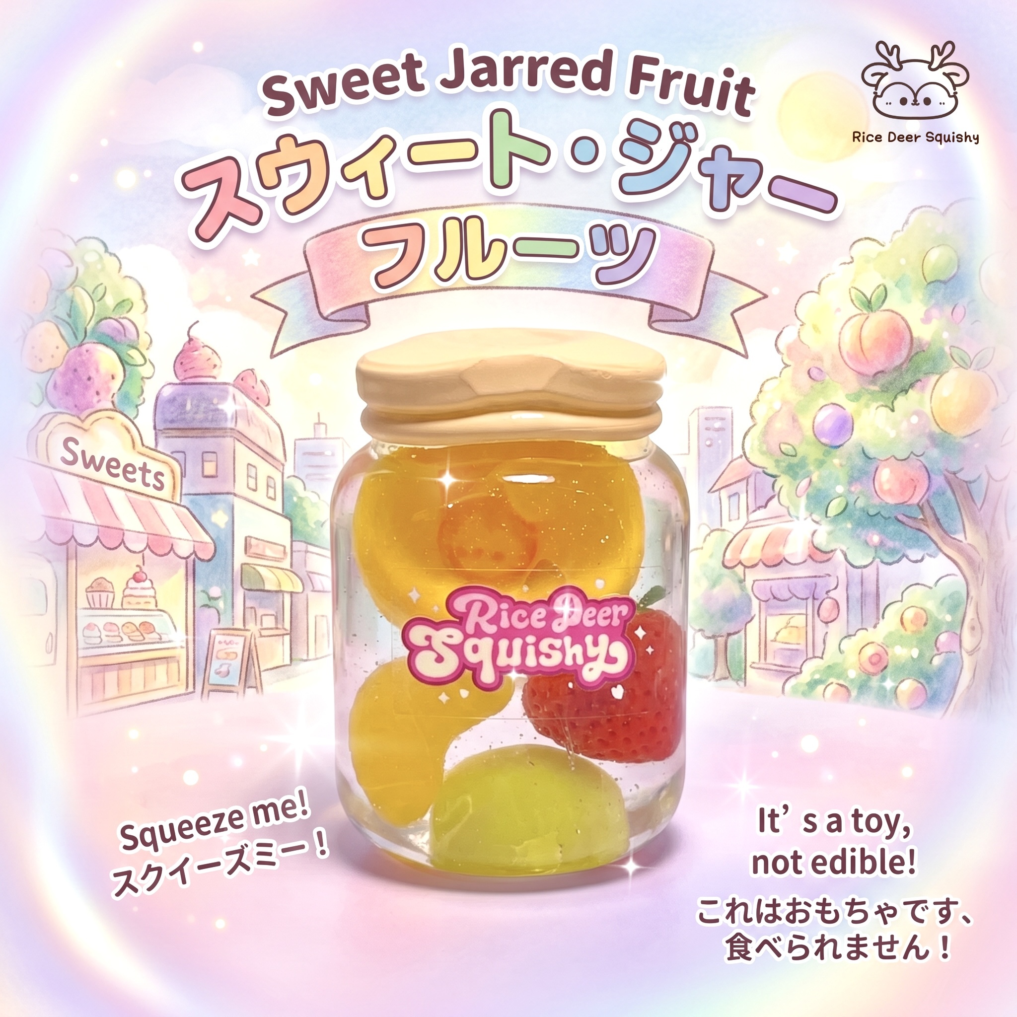 Sweet Jarred Fruits- by Handmade