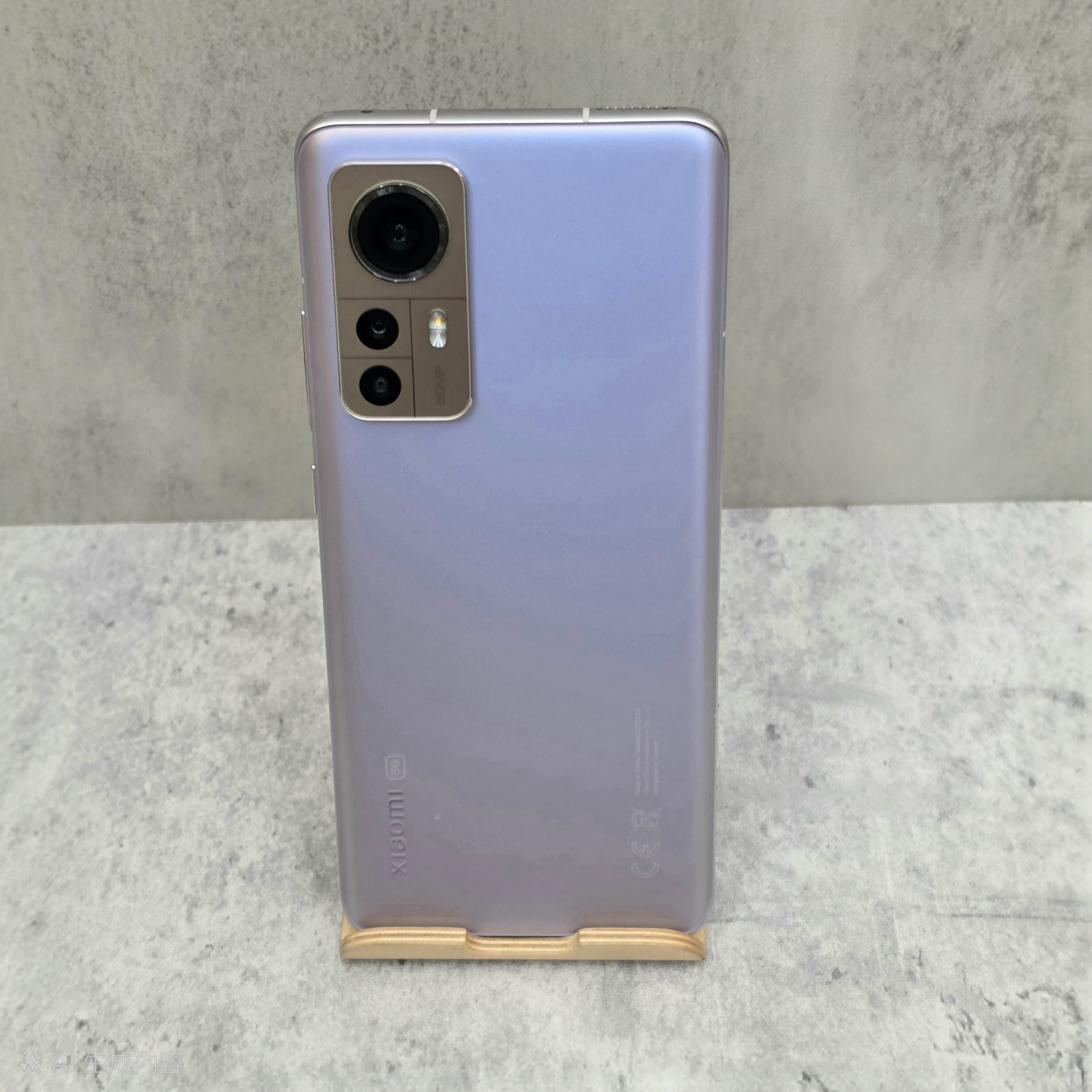 【二手安卓】Xiaomi 12 12G+256G 紫色