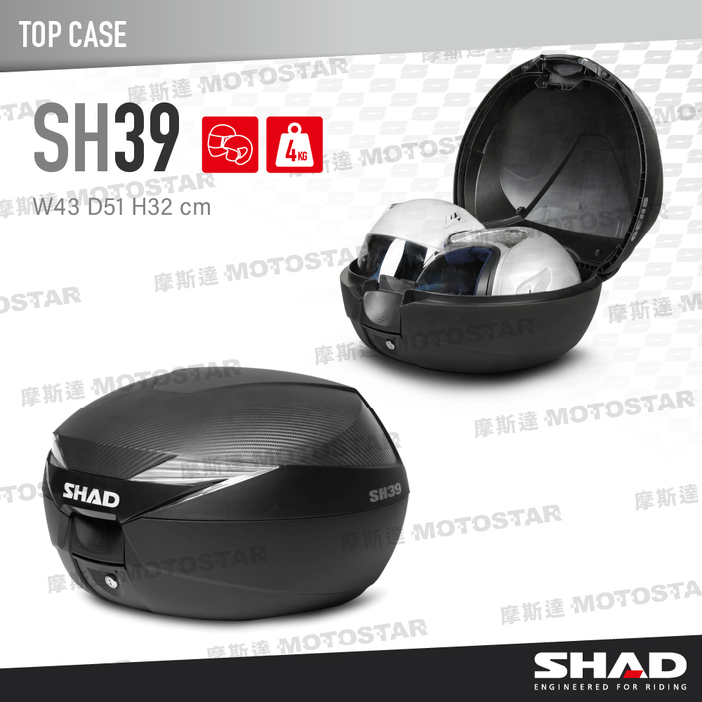 SHAD 後箱｜SH39-CARBON花紋蓋