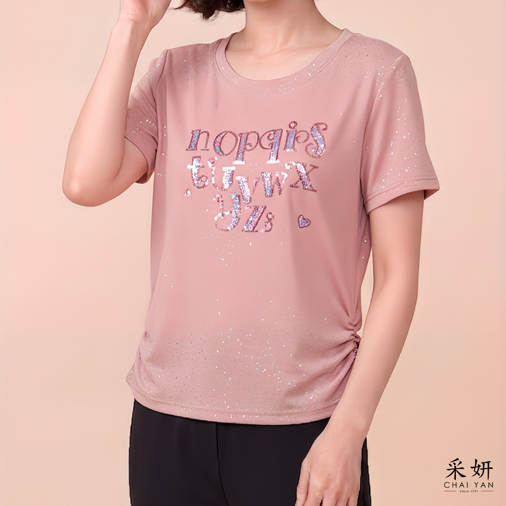 亮片立體縫線短袖上衣