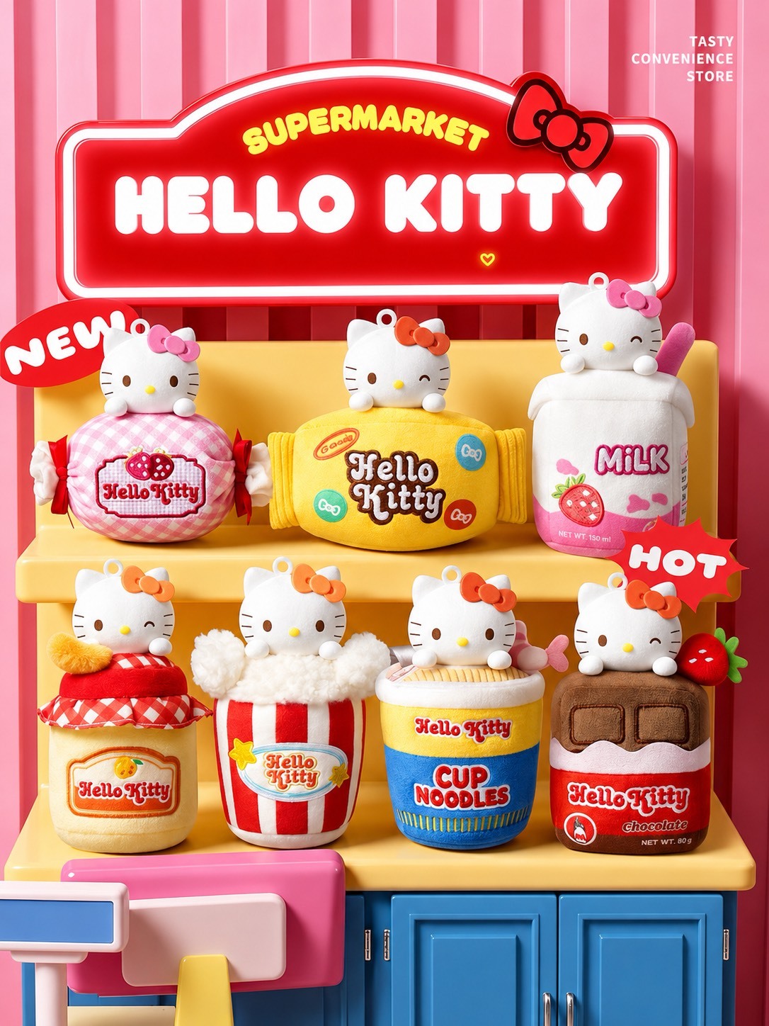 正版授權 SANRIO 三麗鷗 HELLOKITTY 便利商店 香薰盲盒