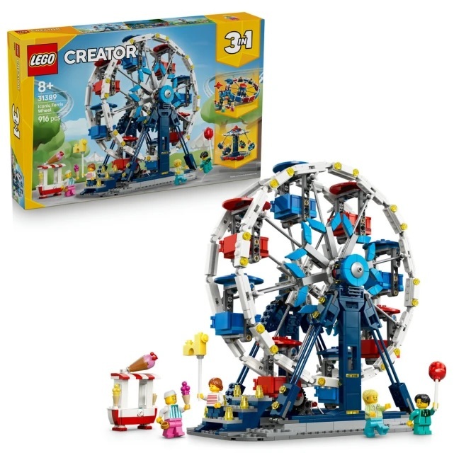【玩具研究中心】LEGO 樂高 創意百變3合1系列 經典摩天輪 31389