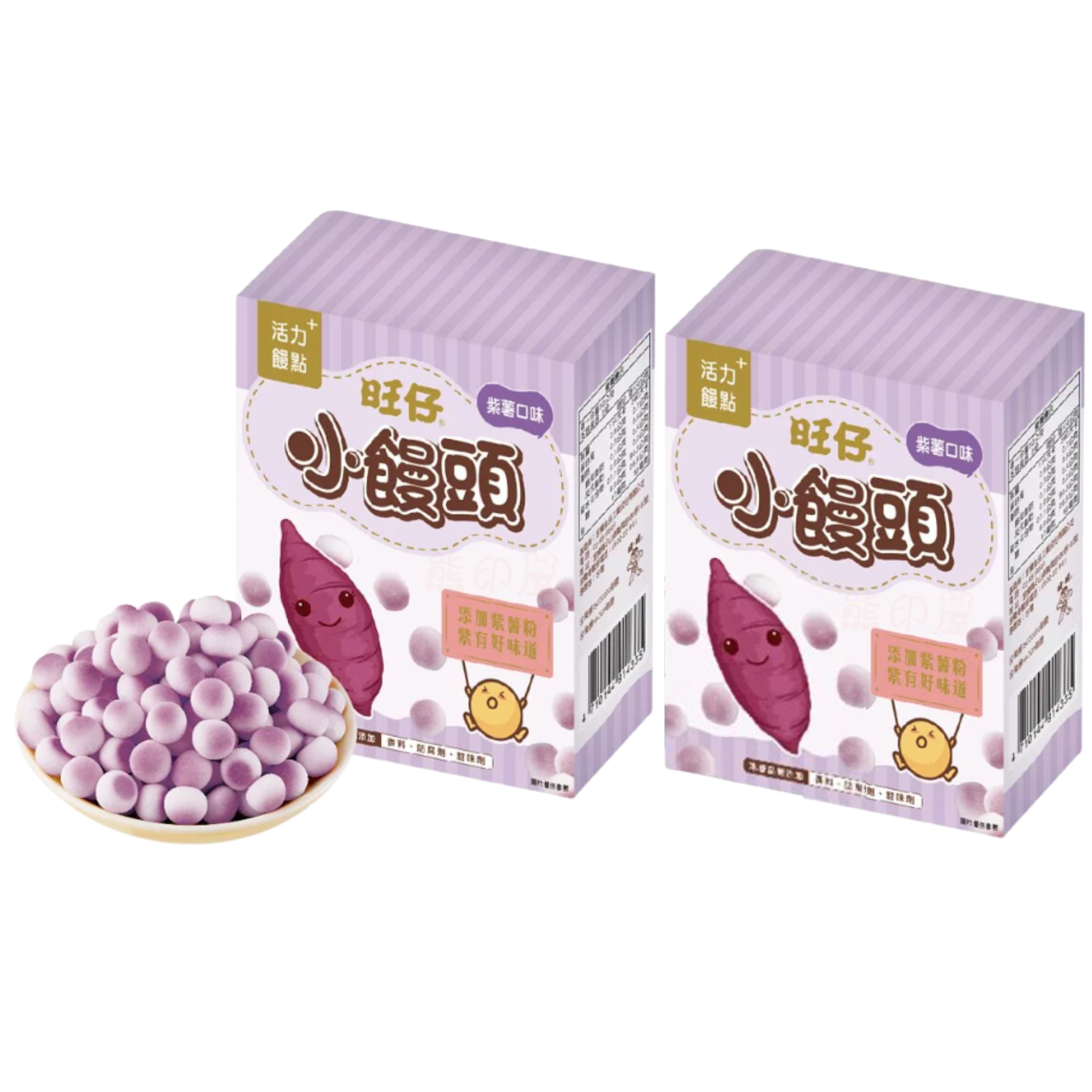 旺仔小饅頭(紫薯口味)60G盒裝 X 2 (紫)