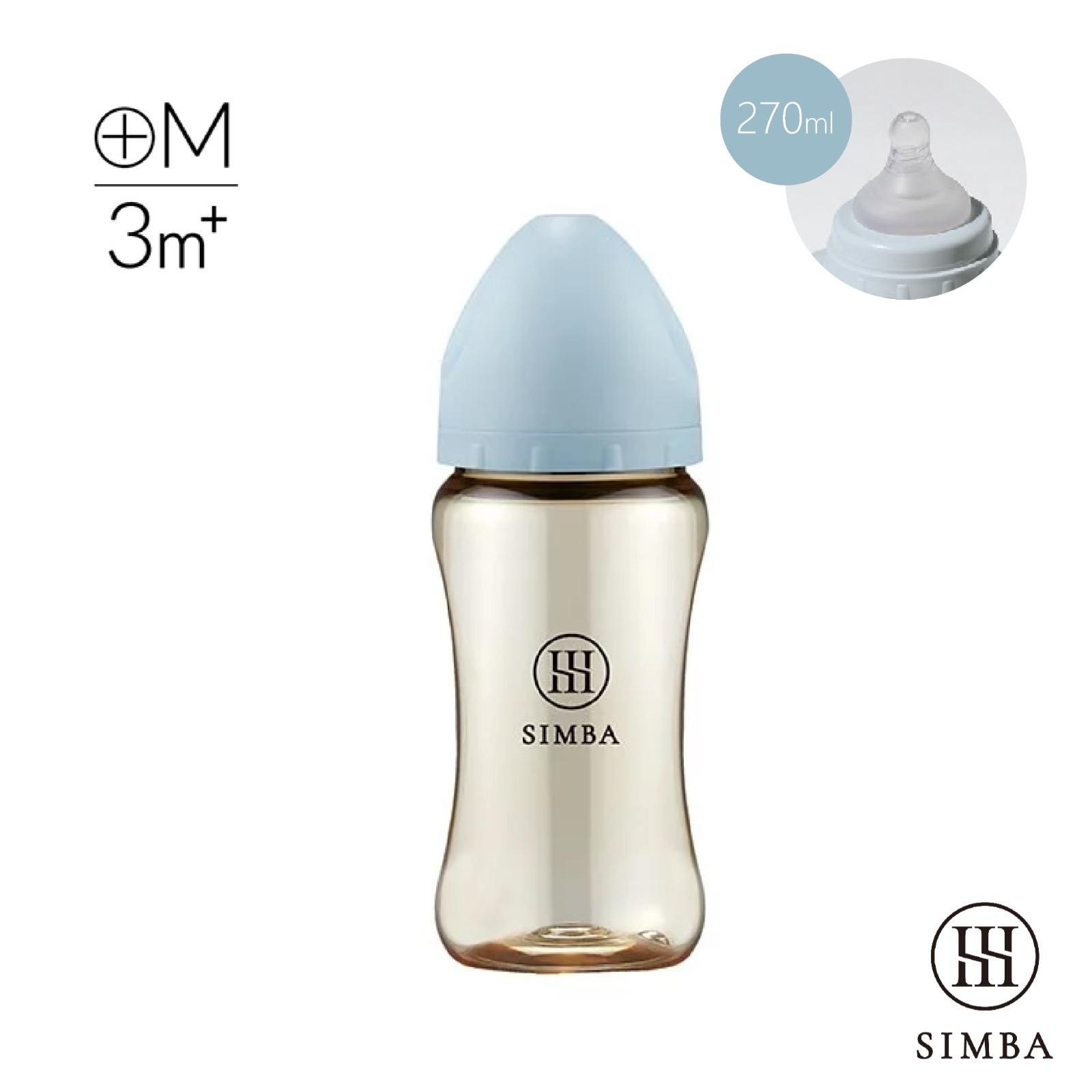 蘊蜜鉑金PPSU寬口防脹氣奶瓶270ml-晨藍 | 全齡適用