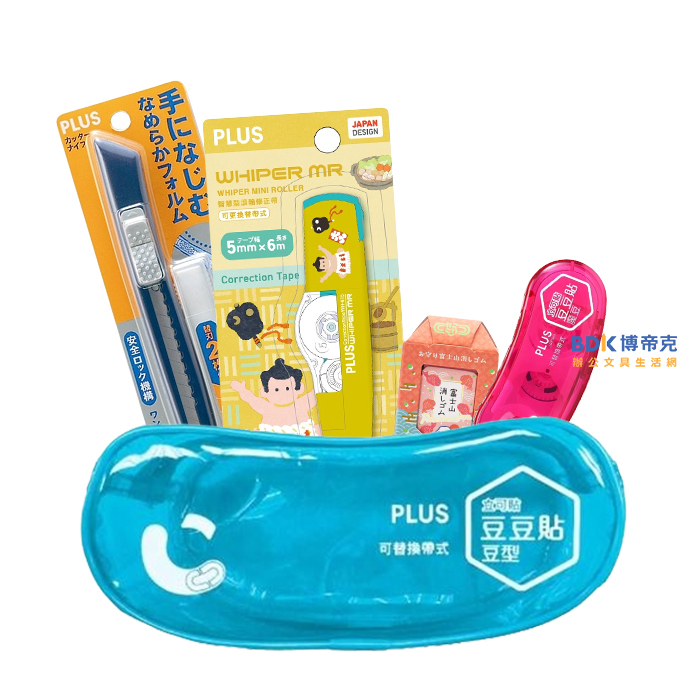 PLUS 台灣普樂士 618網路限定 超值組合(不挑款)