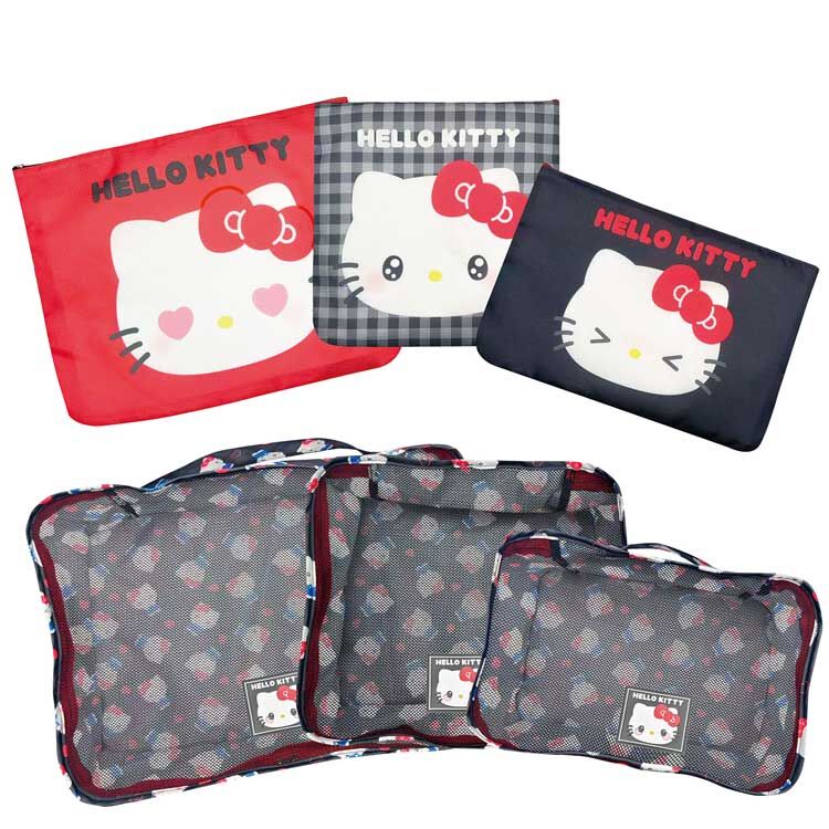 26118 Sanrio Hello Kitty Classic Face Travel Packing Organizers 6-Piece Set Black #JP-HY26