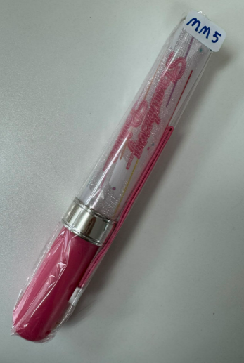 唱見 草莓王子 penlight  已試  2022 ver#MM5